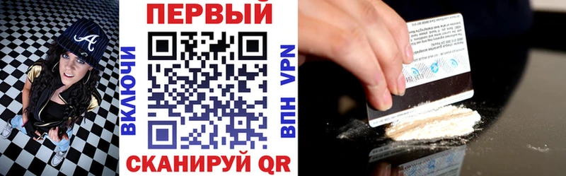 закладки  Пушкино  АМФЕТАМИН 98% 