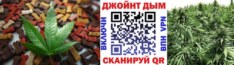 Canna-Cookies марихуана Пушкино