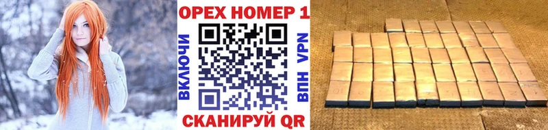 купить   Пушкино  КОКАИН Перу 