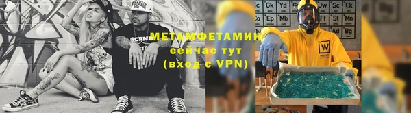 амф Аркадак