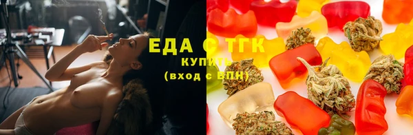 гашиш Алексин