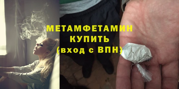 амф Аркадак