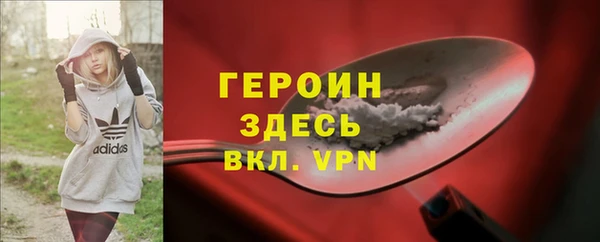 амф Аркадак