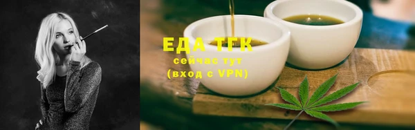 амф Аркадак