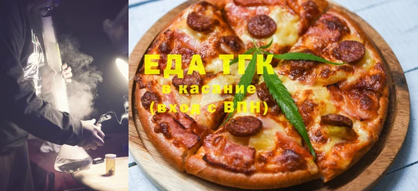 амф Аркадак