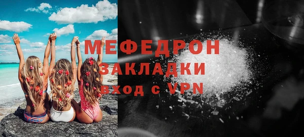 амф Аркадак