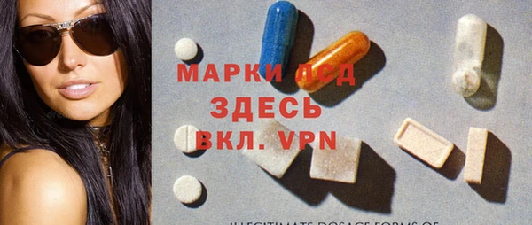 гашиш Алексин