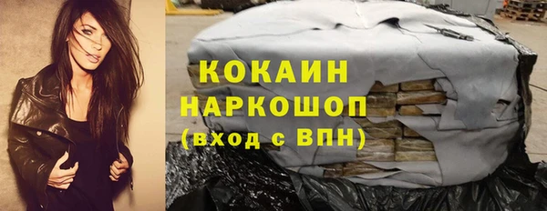 гашиш Алексин