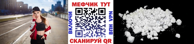 где продают наркотики  Пушкино  kraken рабочий сайт  Меф кристаллы 