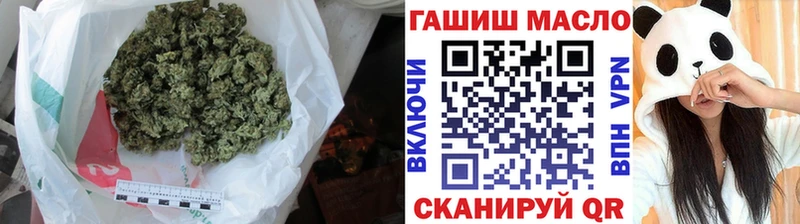 Дистиллят ТГК концентрат Пушкино
