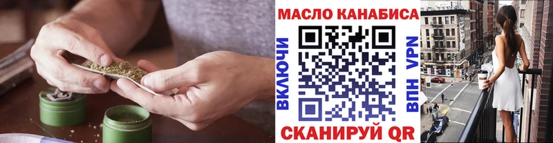hydra ССЫЛКА  Пушкино  ТГК Wax 